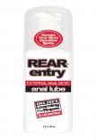 Rear Entry Anal Glide